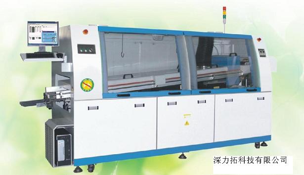 經(jīng)濟(jì)型250系列無鉛波峰焊(電腦/觸摸/按鍵)